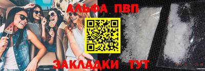 герыч Ликино-Дулёво