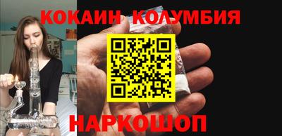 герыч Ликино-Дулёво