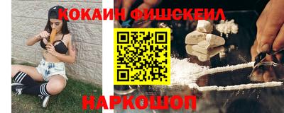 прущие крисы Ливны