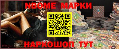 герыч Ликино-Дулёво
