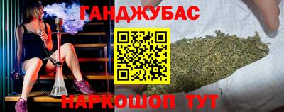 мескалин Лесосибирск