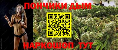 мескалин Лесосибирск