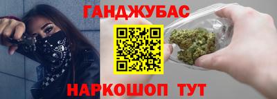 герыч Ликино-Дулёво
