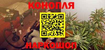 герыч Ликино-Дулёво
