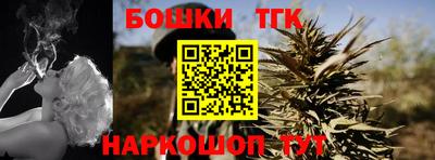 герыч Ликино-Дулёво