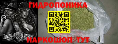 прущие крисы Ливны