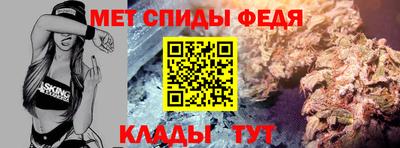 мескалин Лесосибирск