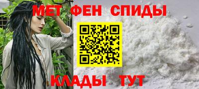 герыч Ликино-Дулёво