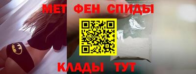 герыч Ликино-Дулёво