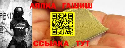 прущие крисы Ливны