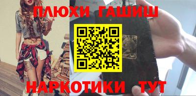 герыч Ликино-Дулёво