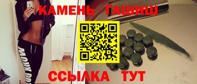 прущие крисы Ливны