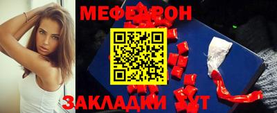 герыч Ликино-Дулёво