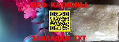 герыч Ликино-Дулёво