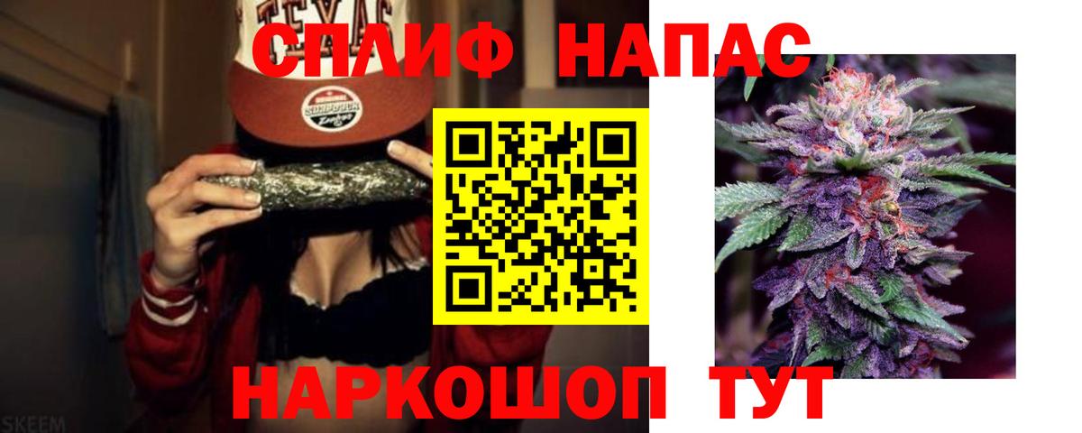Ефремов  МАРИХУАНА гибрид  Канабис марихуана  Вход с VPN  Шишки марихуана планчик  Марихуана планчик 